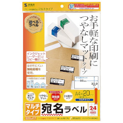 }`x(24ʁElӗ]t)@LB-EM17N