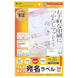 }`x(24ʁE㉺]t)@LB-EM18N