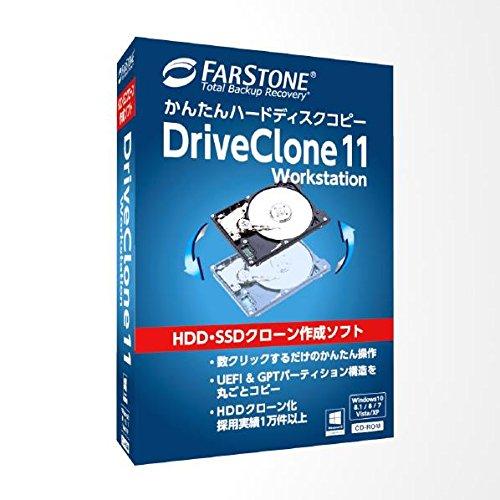 n[hfBXN񂽂Rs[ DriveClone 11 Workstation(FSDCB0W111)