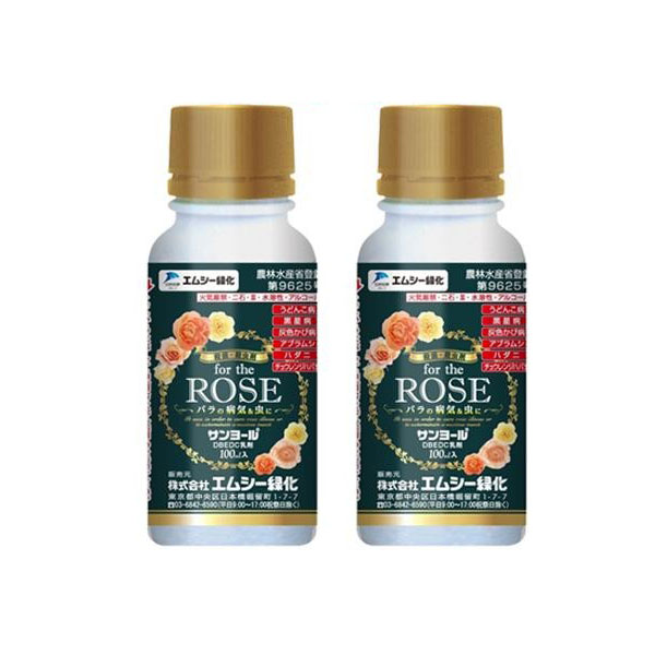 GV[Ή |pEEEۍ T[ for the ROSE 100ml~2Zbg (1016763)