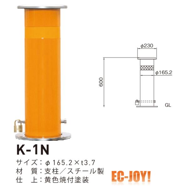 (X`[) oJ[ ㉺ X^_[h K-1N F  ֎x