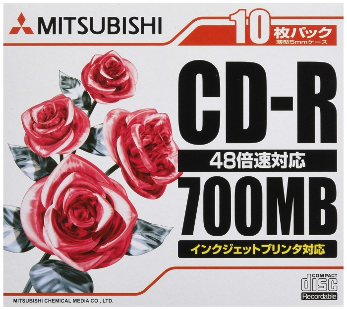 CD-R(Data)P-Cyanine t^VAj700MB(SR80PP10)