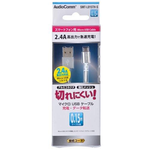 01-7056 ϋv}CNUSBP[u 1.8m