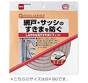 jgY E0351 pCtBbg 4X6G ݖ4~X6~X2M