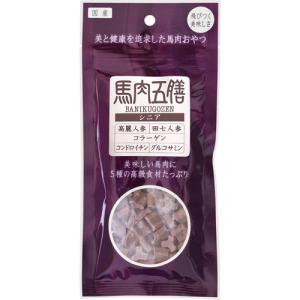馬肉五膳 馬肉五膳シニア 50g