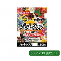 | ^Cv obgOAm 500g~30 (1058141)