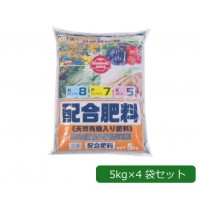 | VRL@ z엿(`b\8E_7EJ5) 5kg~4 (1058187)