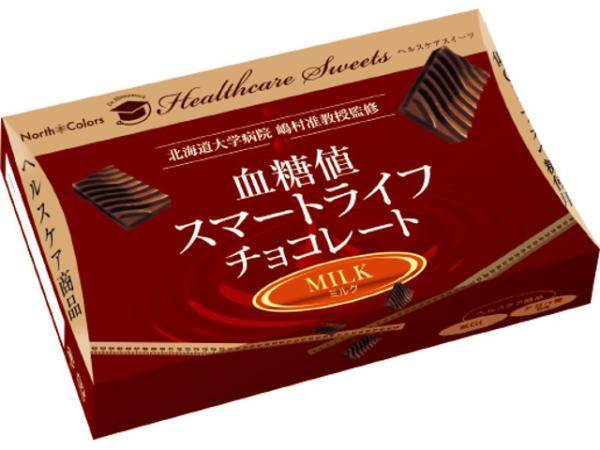 チョコ様 神羅万象チョコ 公式ポータル｜神羅無限書庫｜ゼクスファクター