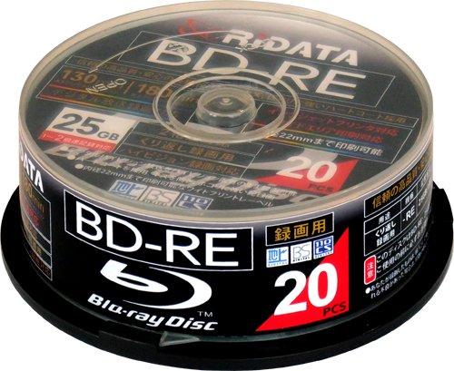 BDRE130PW2X20SPC