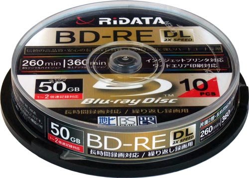 BDRE260PW2X10SPA