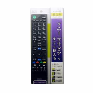 MRC-SN01