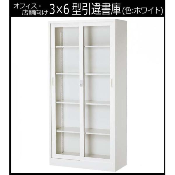 ItBX ʏɁEx[X zCg 3~6^Ꮡ 1KX COM-603G-W (1058880)