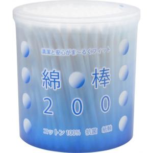 Ȗ_200 RۉH 200{yPiz