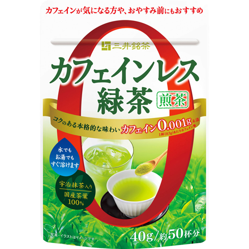 JtFCXΒ  40g
