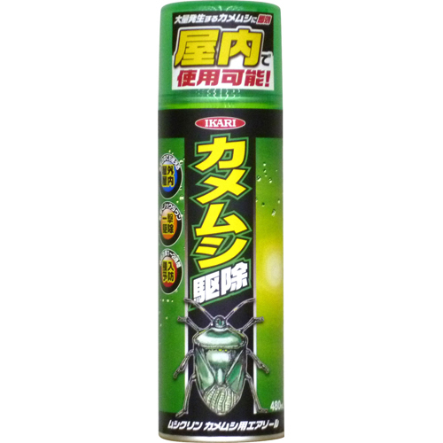 IKARI VN JVpGA][ 480ml