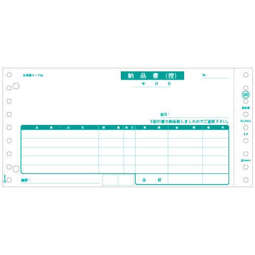 Rs[^p[ hbgv^p 2 SB480-2P 1