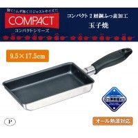 p[ RpNg 2w|ӂfHʎq9.5~17.5cm HB-2189 (1056245)