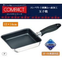 p[ RpNg 2w|ӂfHʎq12~14cm HB-2190 (1056246)