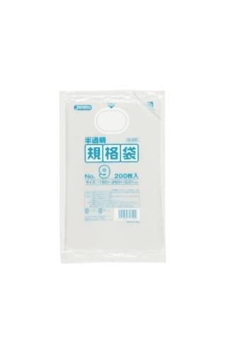 HDKi No.9 HDPE  0.01mm E-09