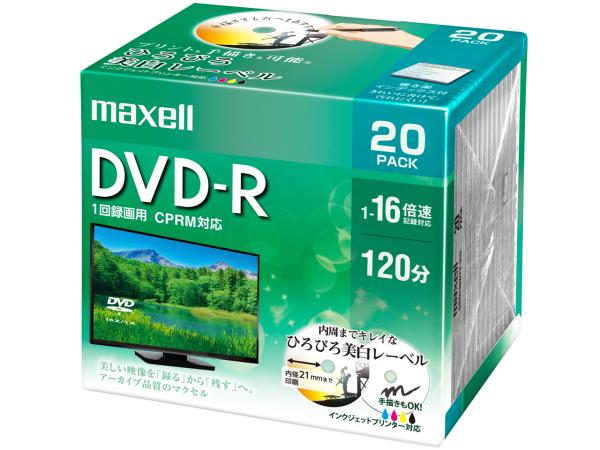 DRD120WPE.20S [DVD-R 16{ 20g] DRD120WPE20S }NZ