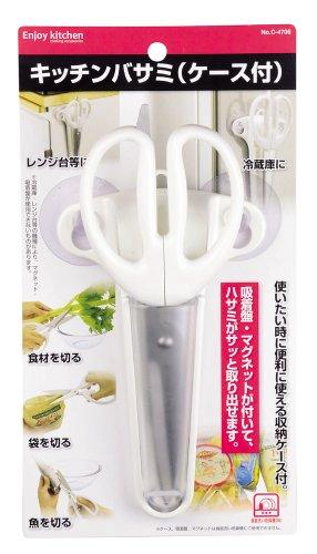 ENJOY KITCHEN Lb`oT~(P[Xt)  C-4706