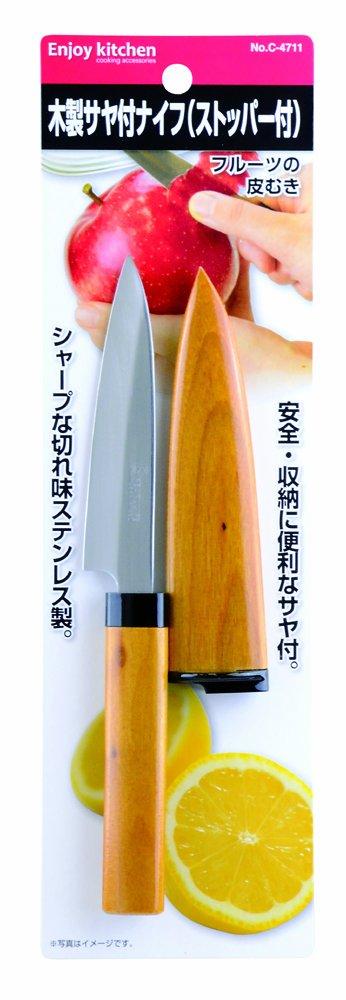 ENJOY KITCHEN ؐTtiCt(Xgbp[t)  C-4711