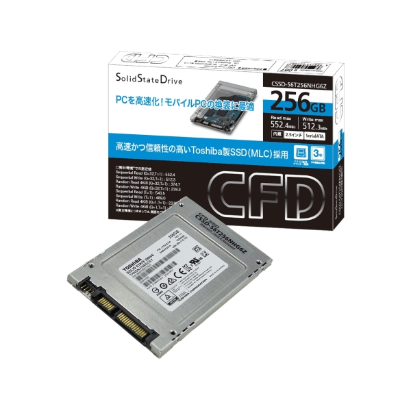 CSSD-S6T256NHG6Z SSD 256GB 2.5inch TOSHIBA(CSSD-S6T256NHG6Z) CFD V[EGtEf[̔
