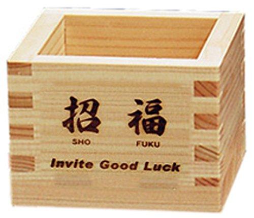 88403wE1ySHOFUKUzLS5-88403