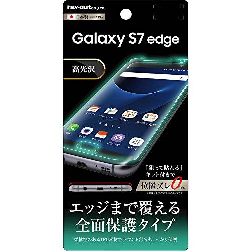 Galaxy S7 edge tیtB TPUEEtJo[(RT-GS7EF/WZ1)