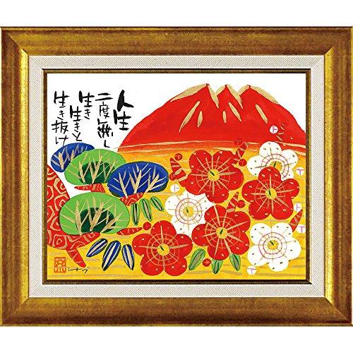 [p[ 䒉 A[gt[ uԕxmv(MTCY) IT-05101 IT-05101