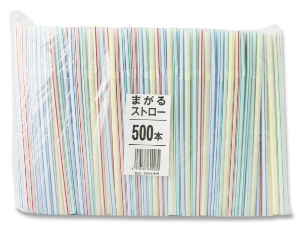 Xg[ J[ ȂXg[ 500{ 21cm 60008