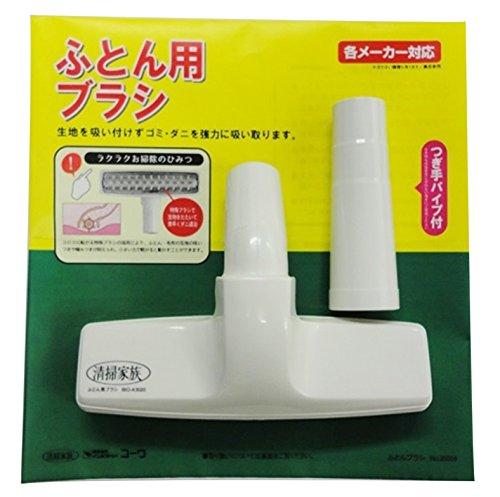 ӂƂpuV  35014 1