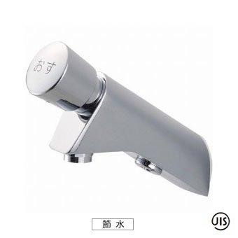  ߐ f܂ł̒:115mm Y1966-13