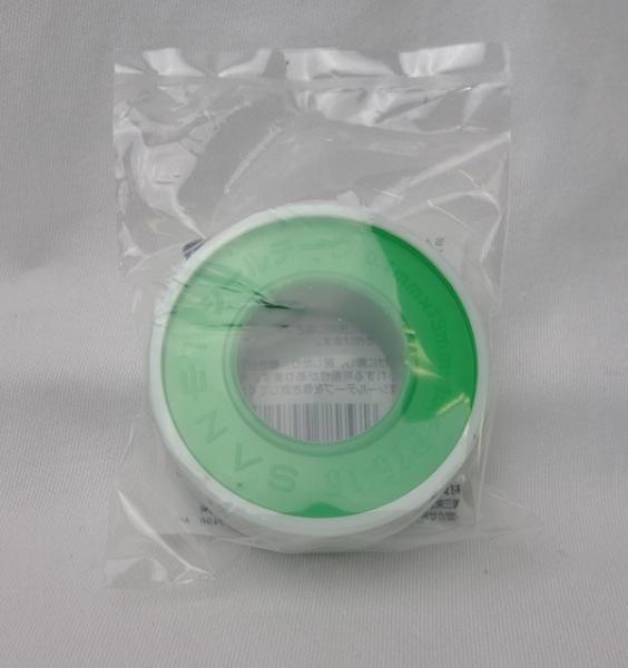 V[e[v 15m PTFE JP75-15