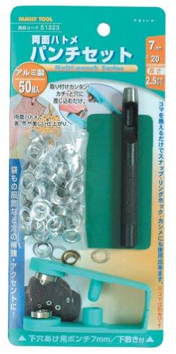 Ecjoy Sk11 エスケー11 特大カシメパンチ No 1550 特価 2 371