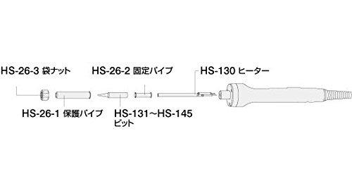 z[U i(HS-26p) ŒpCv HS-26-2
