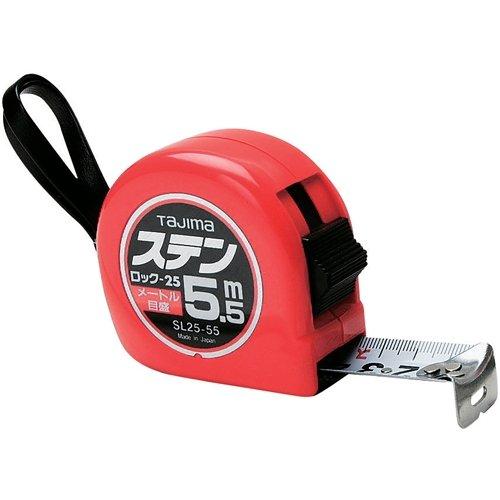 RxbNX XebN-25 XeXX`[e[v 5.5m [gڐ ʖڐ bN^Cv SL25-55BL