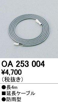 OA253004LEDpR[h