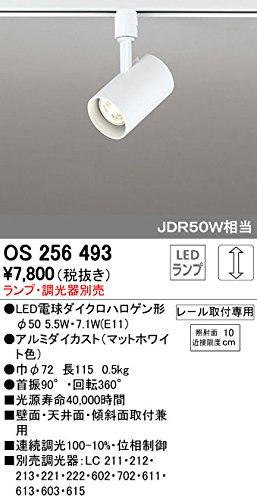 OS256493vʔ