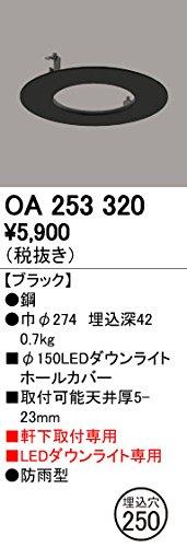 OA253320_ECgz[Jo[