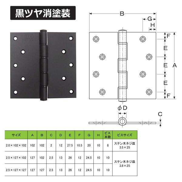 XeX iCO ` 2.5~127~102 h  y006-0326z
