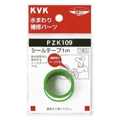 KVK PZK109-15 V[e[v15m