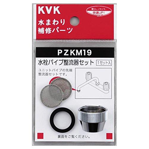 KVK PZKM19 pCvZbg