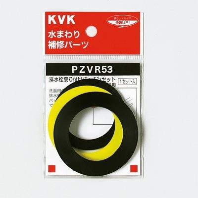 KVK PZVR53 �r������t�p�b�L���Z�b�g32 1 1/4