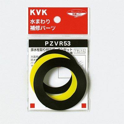 KVK PZVR53-25 �r������t�p�b�L���Z�b�g25 1