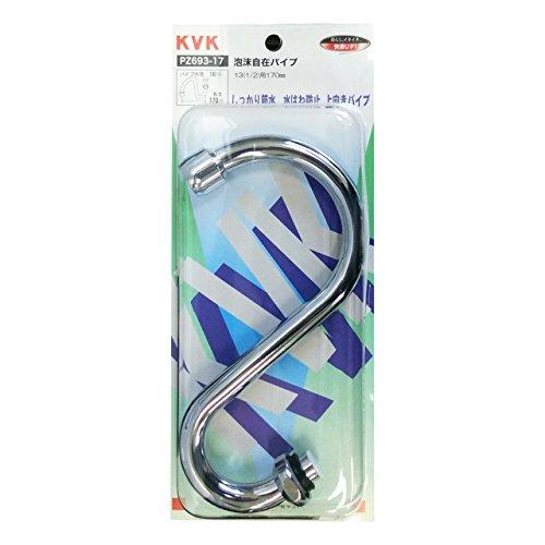 KVK PZ693-17 A݃pCv13 1/2 170