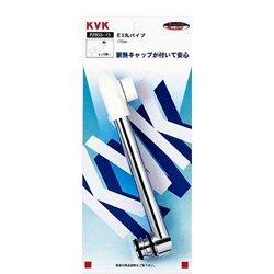 KVK PZ955-17 ۃpCv170mm