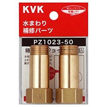KVK PZ1023-40 pWCg