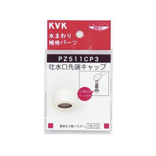 KVK PZ511CP3 fLbvZbg 