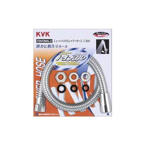 KVK PZKF2NHL-2 j[nC^V[z[X1.6m